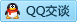 QQ在线咨询497103329